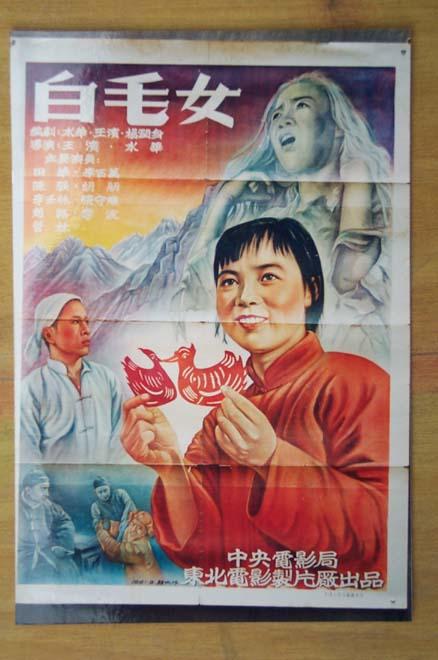 房产证3年过户费多少钱